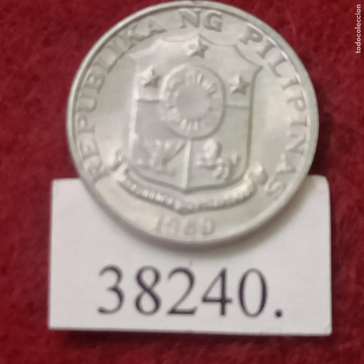 Monedas antiguas de &Aacute;frica: Filipinas 1 c&eacute;ntimo 1969 - Foto 1