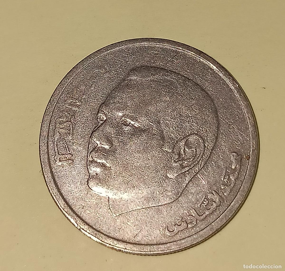 Monedas antiguas de &Aacute;frica: 1 Dirham marroqu&iacute; 2002 - Foto 2