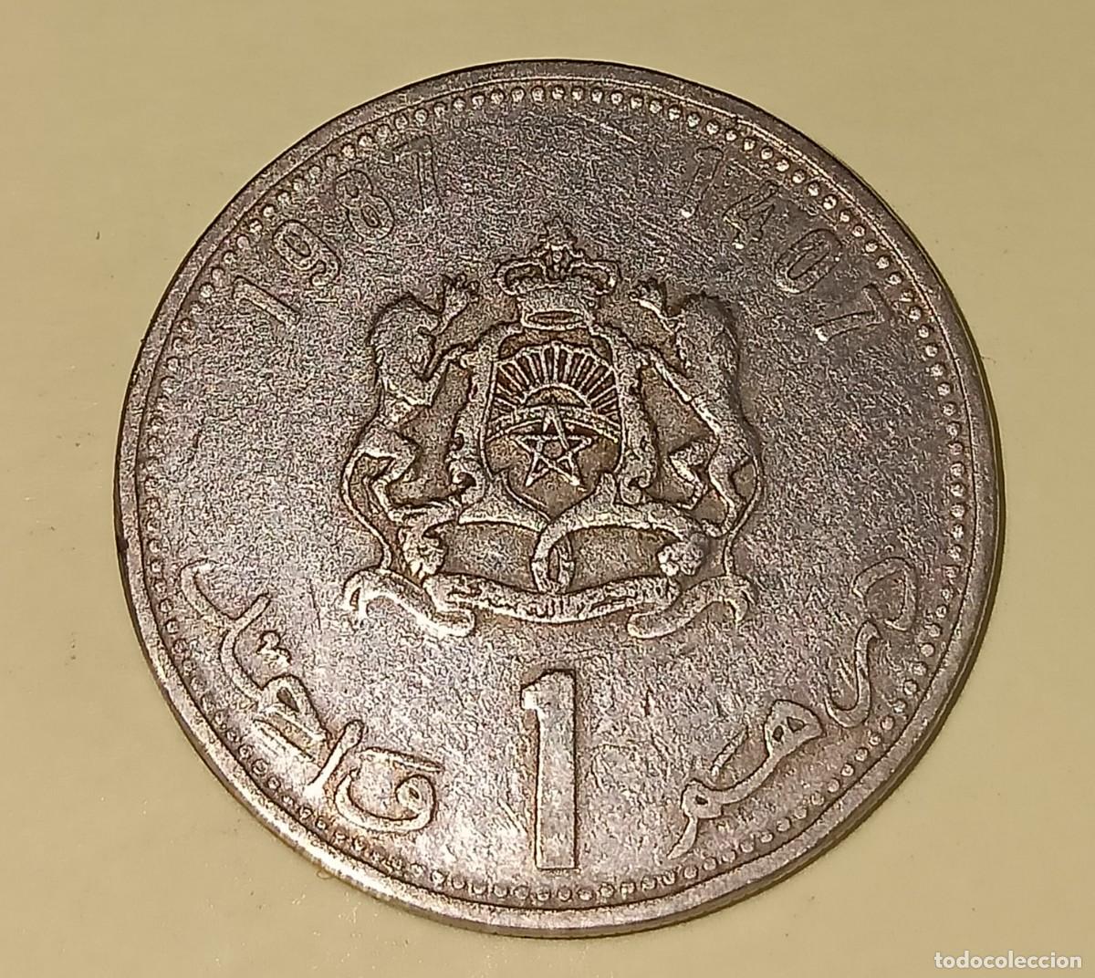 Monedas antiguas de &Aacute;frica: 1 Dirham marroqu&iacute; 1987 - Foto 1