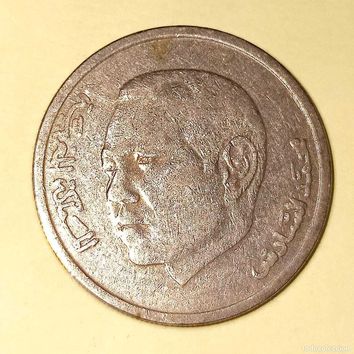 Monedas antiguas de &Aacute;frica: 1 Dirham marroqu&iacute; 2002 - Foto 2