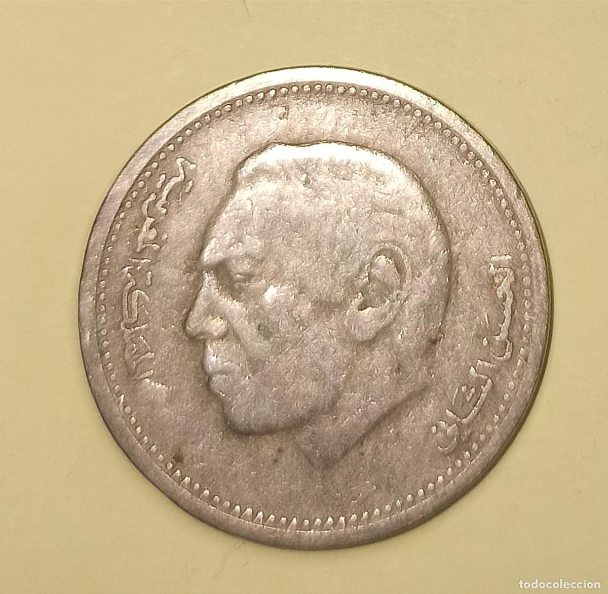 Monedas antiguas de &Aacute;frica: 1/2 dirham marroqu&iacute; 1987 - Foto 2