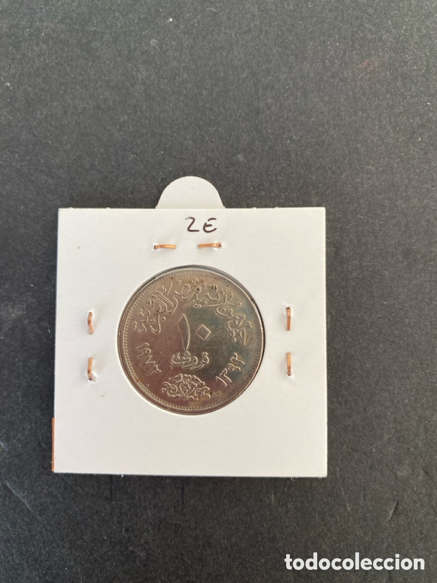 Monedas antiguas de &Aacute;frica: Moneda de Egipto 10 piastres - Foto 2