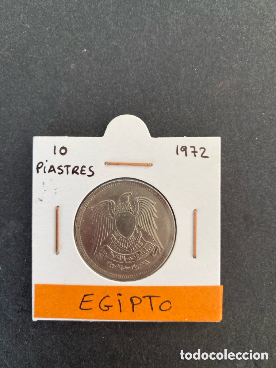 Monedas antiguas de &Aacute;frica: Moneda de Egipto 10 piastres - Foto 1