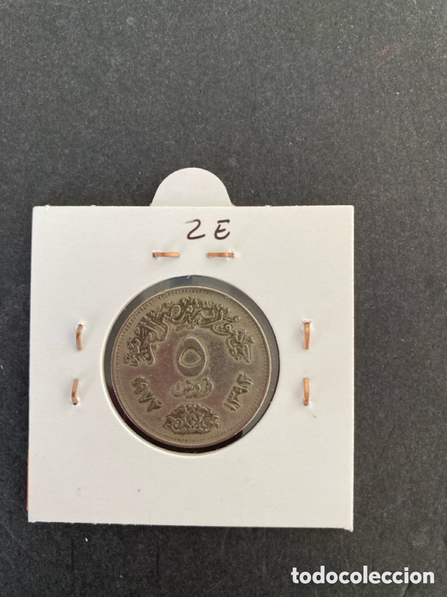 Monedas antiguas de &Aacute;frica: Moneda de Egipto 5 piastres - Foto 2