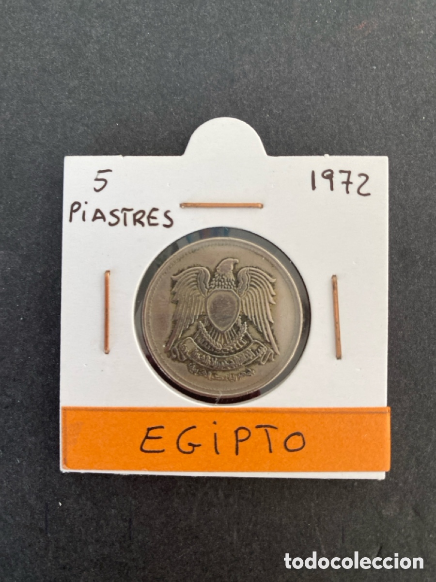 Monedas antiguas de &Aacute;frica: Moneda de Egipto 5 piastres - Foto 1