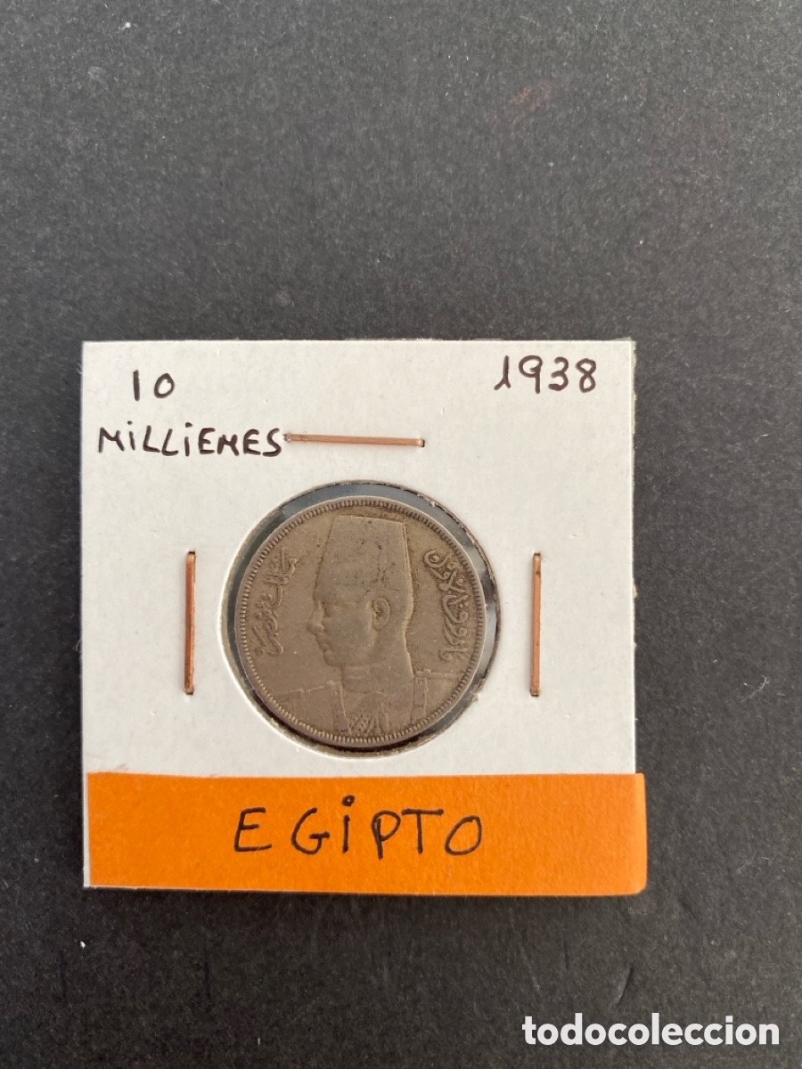 Monedas antiguas de &Aacute;frica: Moneda de Egipto 10 milliemes - Foto 1