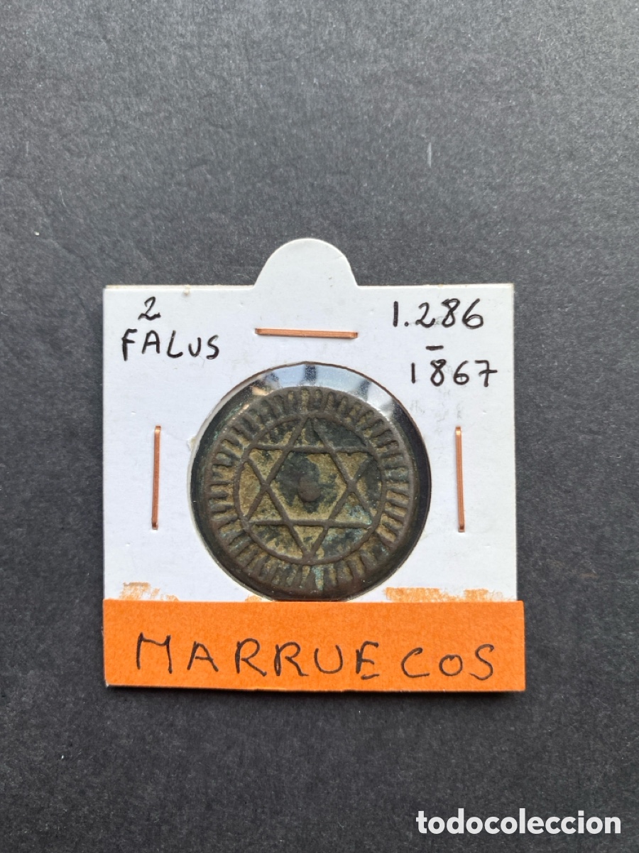Monedas antiguas de &Aacute;frica: Moneda e Marruecos 2 falus - Foto 1