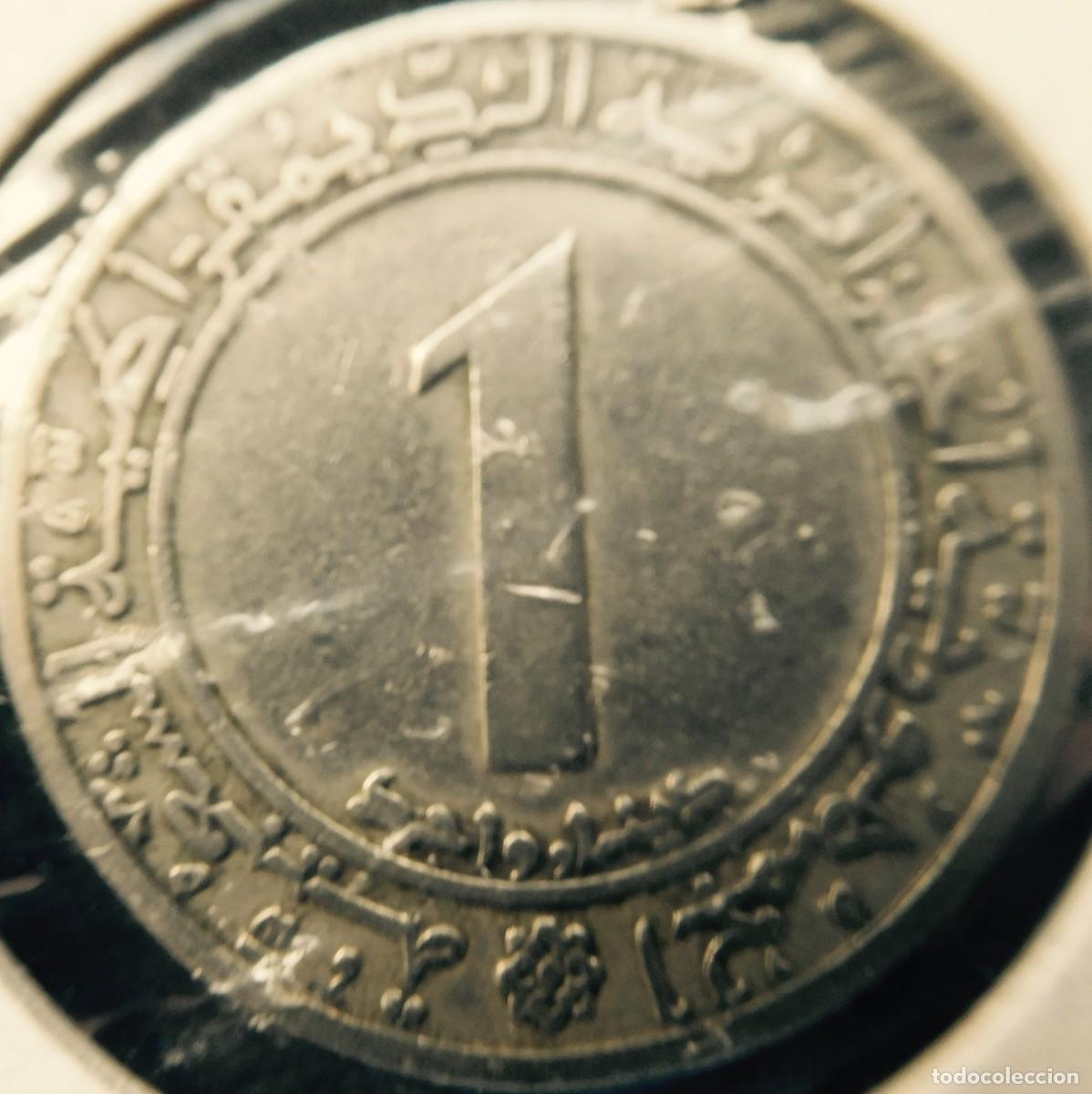 Monedas antiguas de &Aacute;frica: ARGELIA, 1 DINAR DE BRONCE DE 1972 - Foto 1