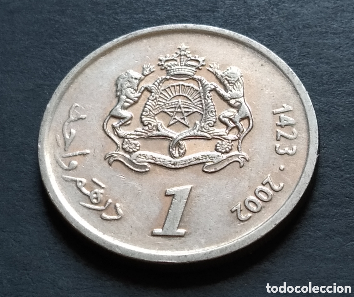 Monedas antiguas de &Aacute;frica: MONEDA - MARRUECOS 1 DIRHAM 2002 - Foto 3