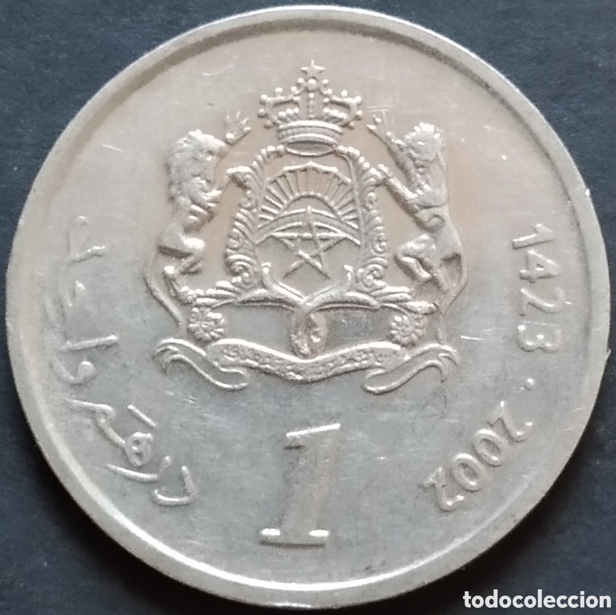 Monedas antiguas de &Aacute;frica: MONEDA - MARRUECOS 1 DIRHAM 2002 - Foto 1