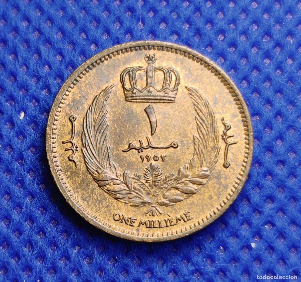 Monedas antiguas de &Aacute;frica: Libia 1 Millieme 1952 - Foto 1