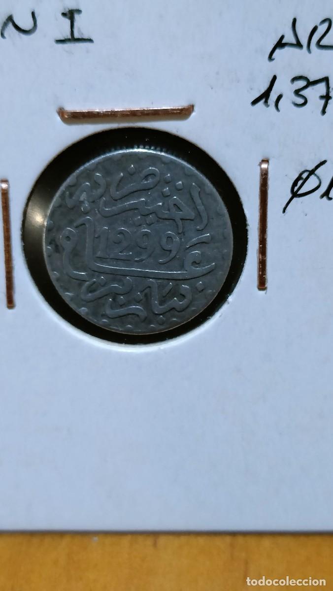 Monedas antiguas de &Aacute;frica: Moneda de 1/2 dirham de 1882 plata - Foto 1