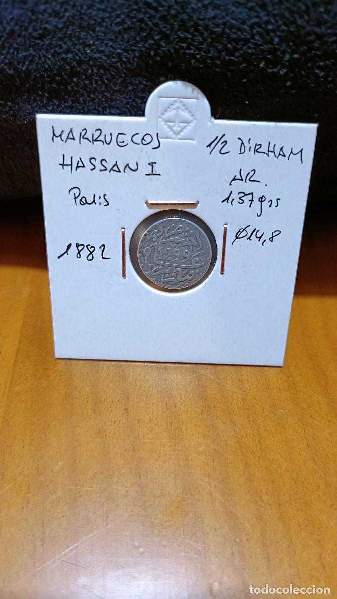 Monedas antiguas de &Aacute;frica: Moneda de 1/2 dirham de 1882 plata - Foto 3