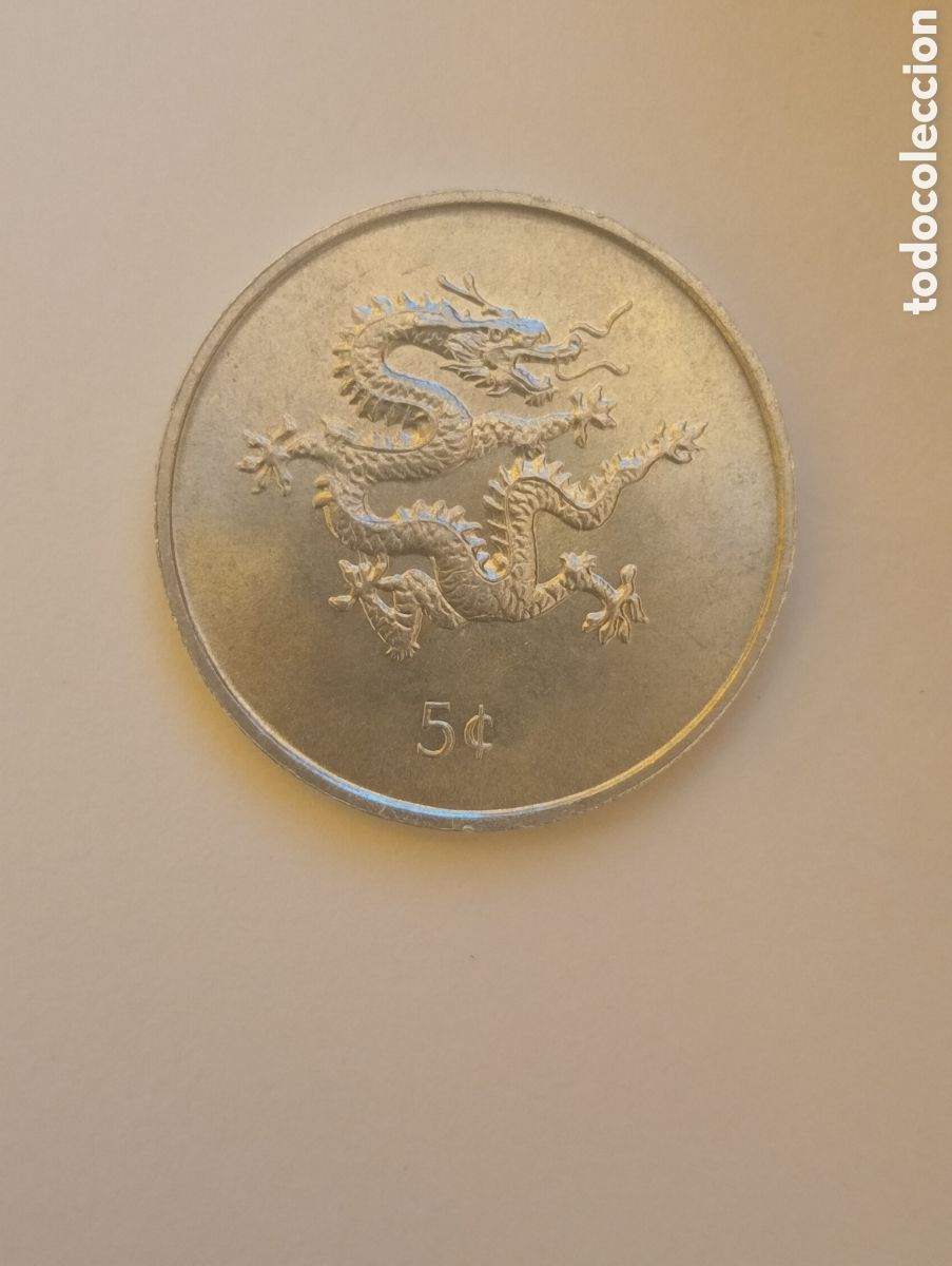 Monedas antiguas de &Aacute;frica: REP&Uacute;BLICA DE LIBERIA 5 CENT. A&Ntilde;O 2000 DRAGON S/C