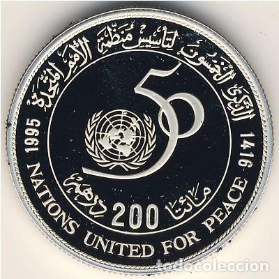 Monedas antiguas de &Aacute;frica: MARRUECOS 200 DIRHAMS 1995 - Foto 1