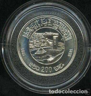 Monedas antiguas de &Aacute;frica: MARRUECOS 200 DIRHAMS 1995 - Foto 1