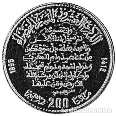 Monedas antiguas de &Aacute;frica: MARRUECOS 200 DIRHAMS 1995 - Foto 1