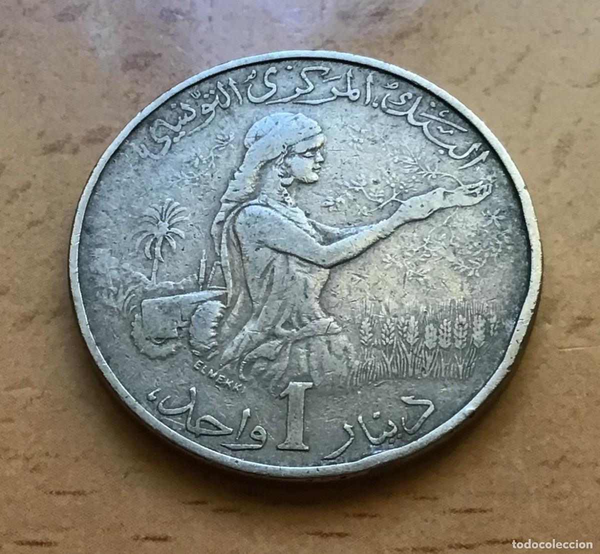 Monedas antiguas de &Aacute;frica: 1 dinar de T&uacute;nez. A&ntilde;o 1983