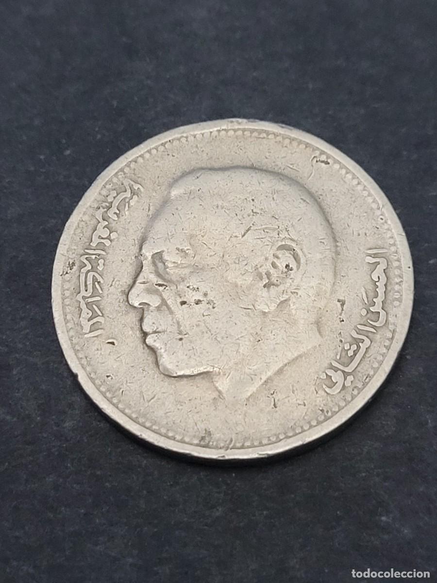 Monedas antiguas de &Aacute;frica: Moneda 1 dirham 1987 Marruecos - Foto 1