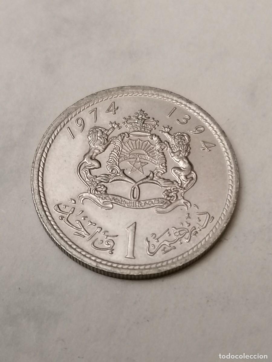 Monedas antiguas de &Aacute;frica: moneda ,Marruecos , 1 dirham, 1974, EBC - Foto 1