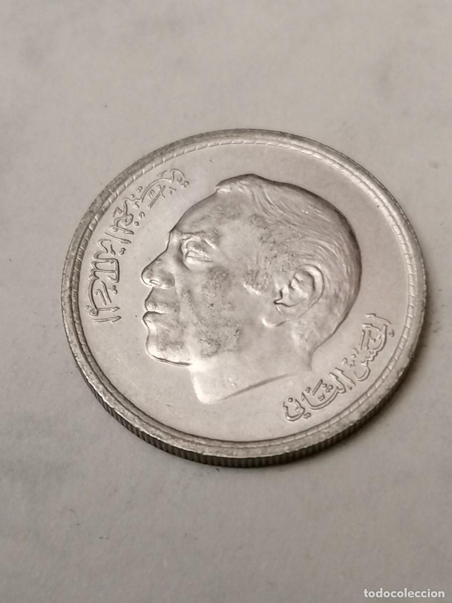 Monedas antiguas de &Aacute;frica: moneda ,Marruecos , 1 dirham, 1974, EBC - Foto 2