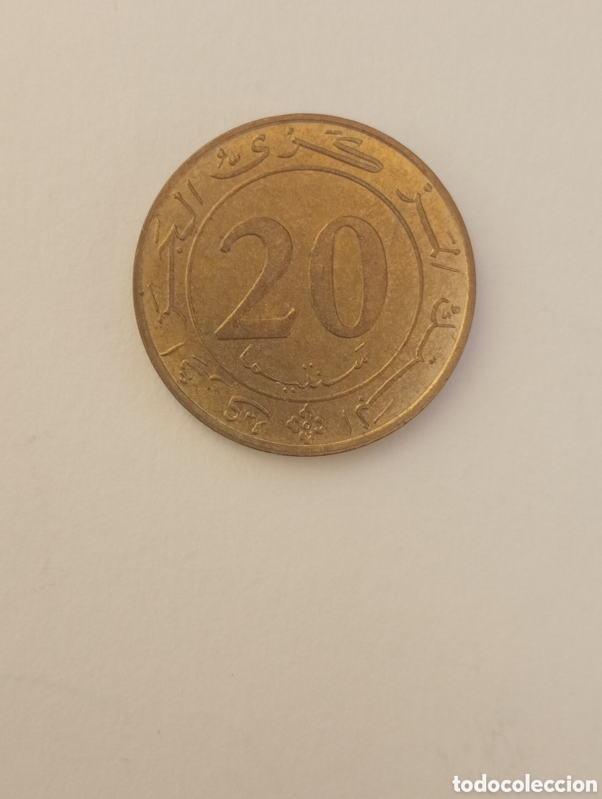 Monedas antiguas de &Aacute;frica: ARGELIA 20 CENT 1987 - Foto 2