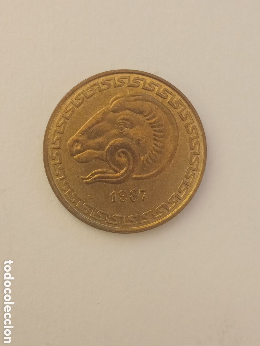 Monedas antiguas de &Aacute;frica: ARGELIA 20 CENT 1987 - Foto 1