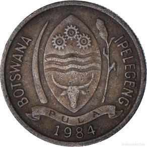 Ensemble de 7 pièces Batswana 5 10 25 50 Thebe 1 2 5 Pula | Gemsbok Ensemble de 7 pièces Batswana 5 10 25 50 Thebe 1 2 5 Pula | Gemsbok