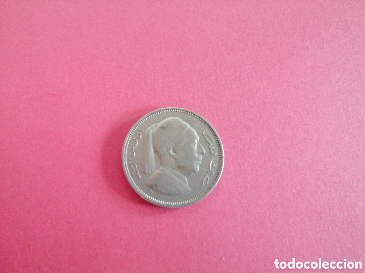 Monedas antiguas de &Aacute;frica: 2 piastras de Libia 1952 - Foto 2