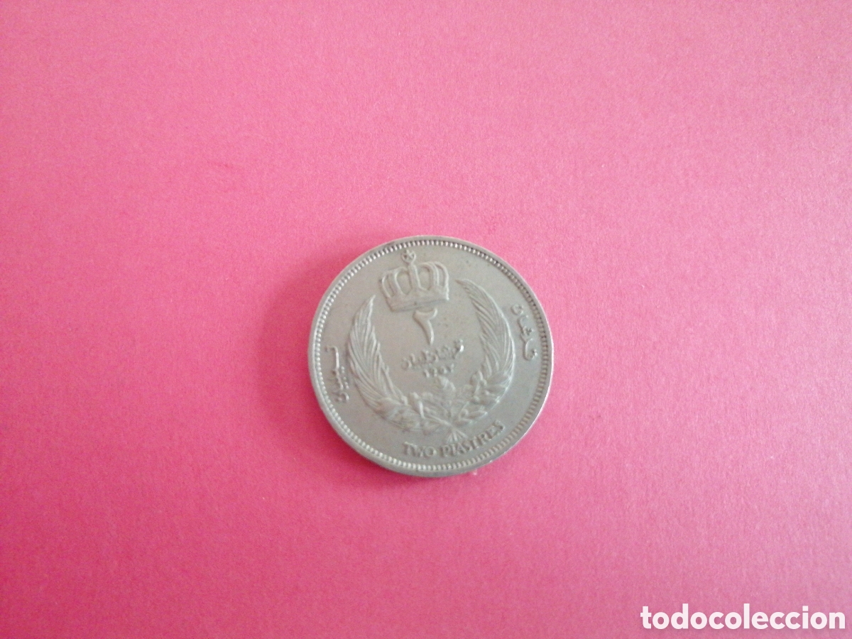 Monedas antiguas de &Aacute;frica: 2 piastras de Libia 1952 - Foto 1