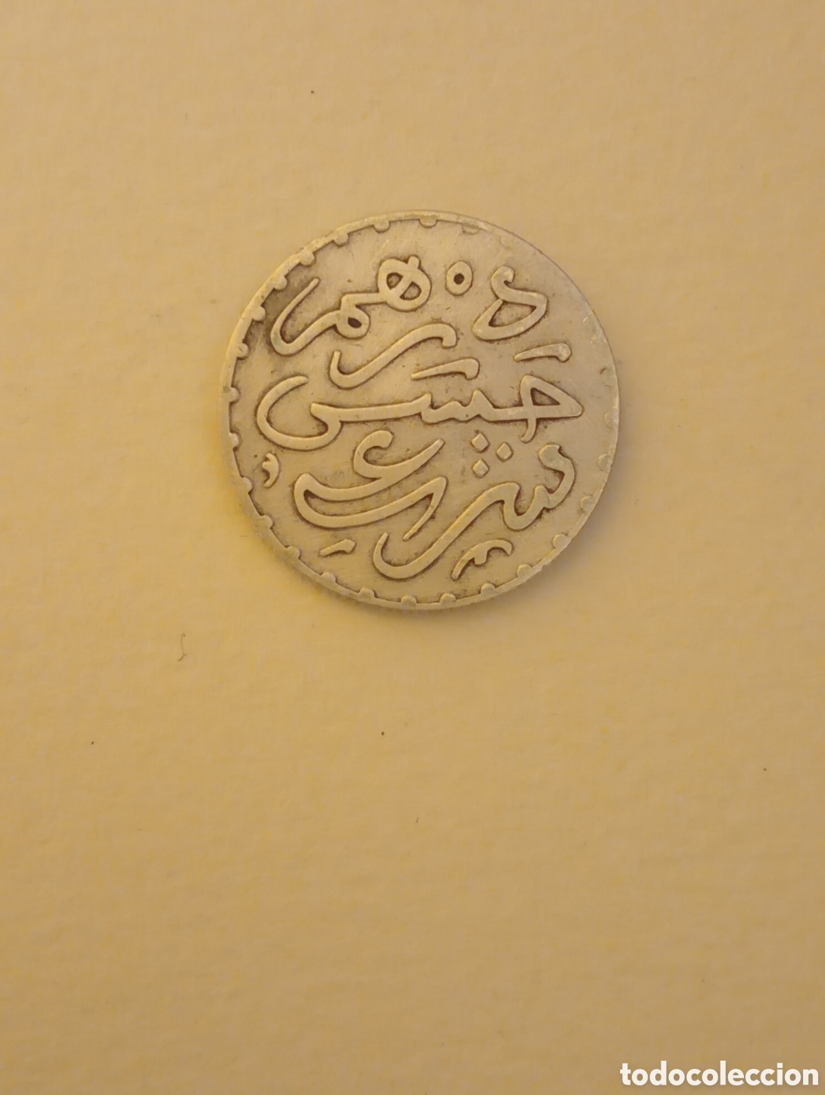 Monedas antiguas de &Aacute;frica: MARRUECOS 1 DIRHAM PLATA 1309 - Foto 2