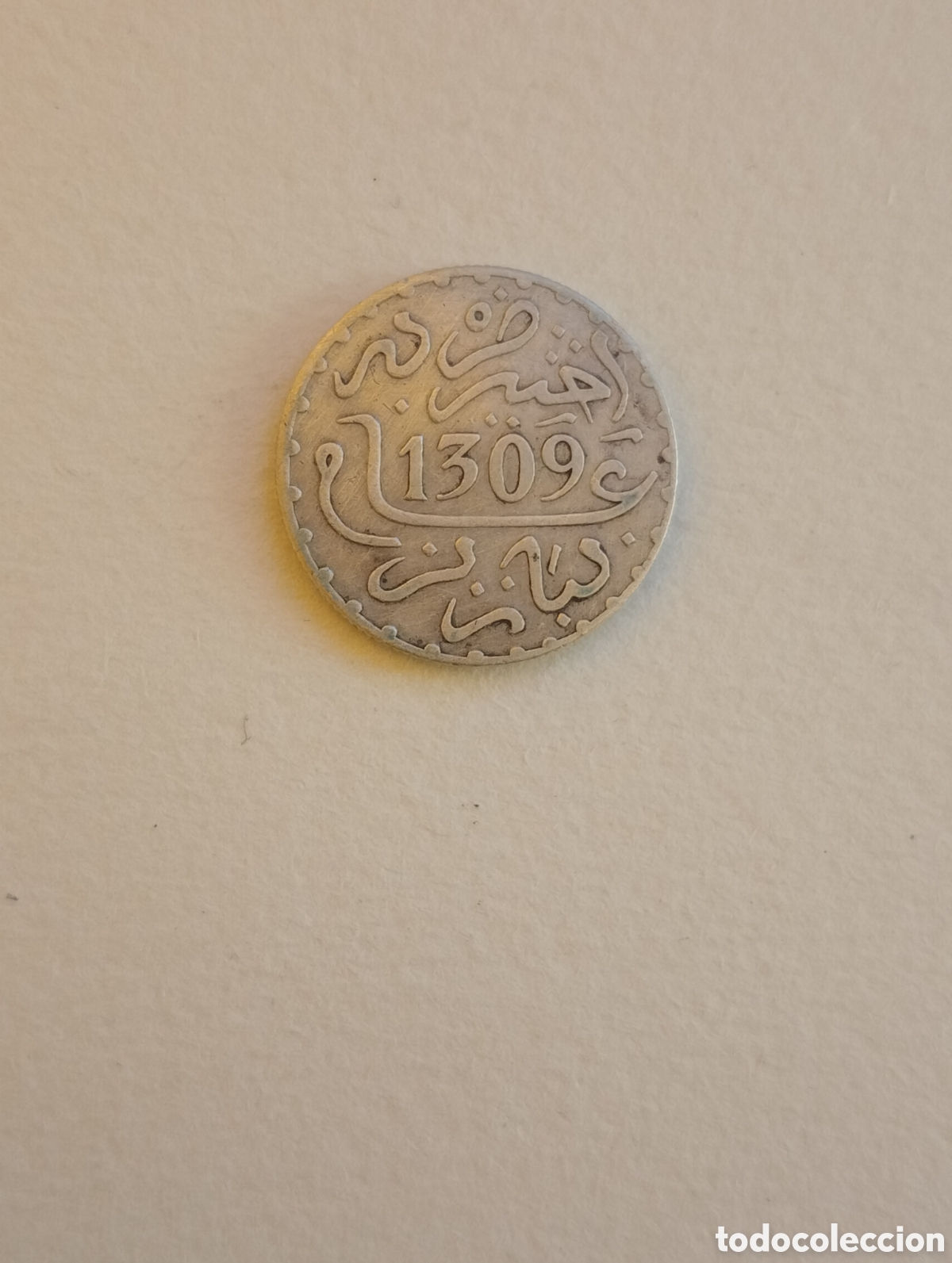 Monedas antiguas de &Aacute;frica: MARRUECOS 1 DIRHAM PLATA 1309 - Foto 1