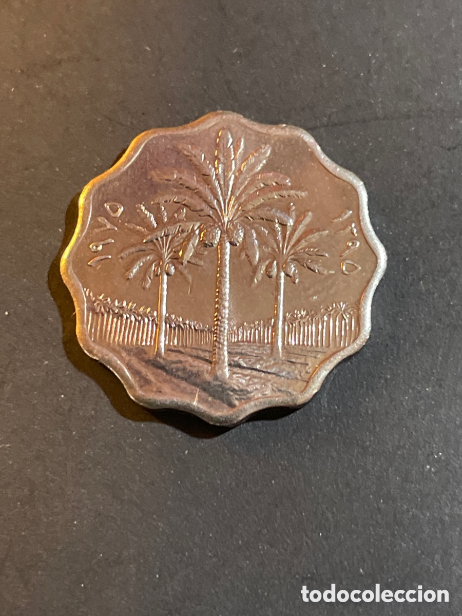 Monedas antiguas de &Aacute;frica: Moneda IRAK palmeras - Foto 1