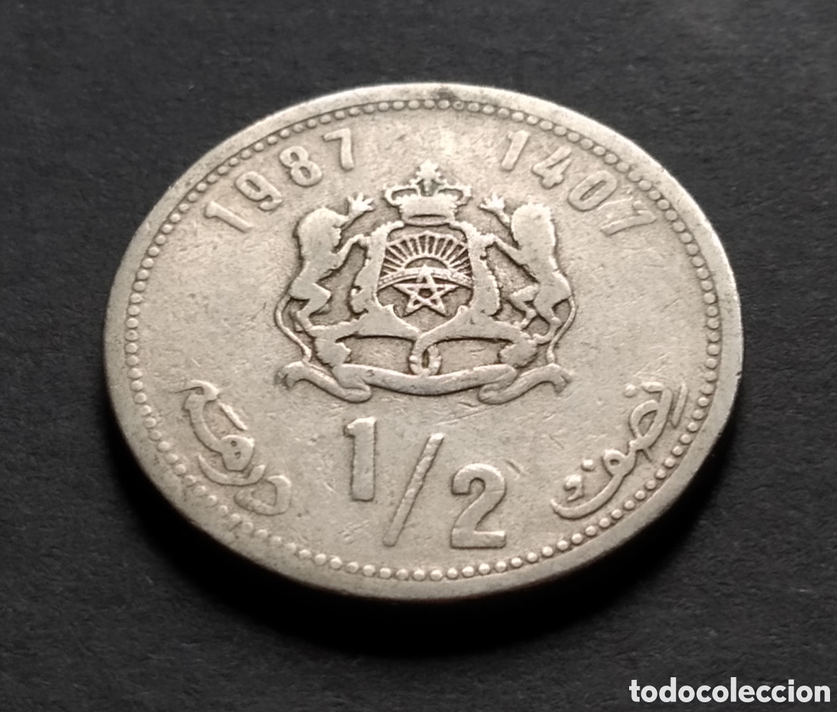 Monedas antiguas de &Aacute;frica: MONEDA - MARRUECOS &frac12; DIRHAM 1987 - Foto 3