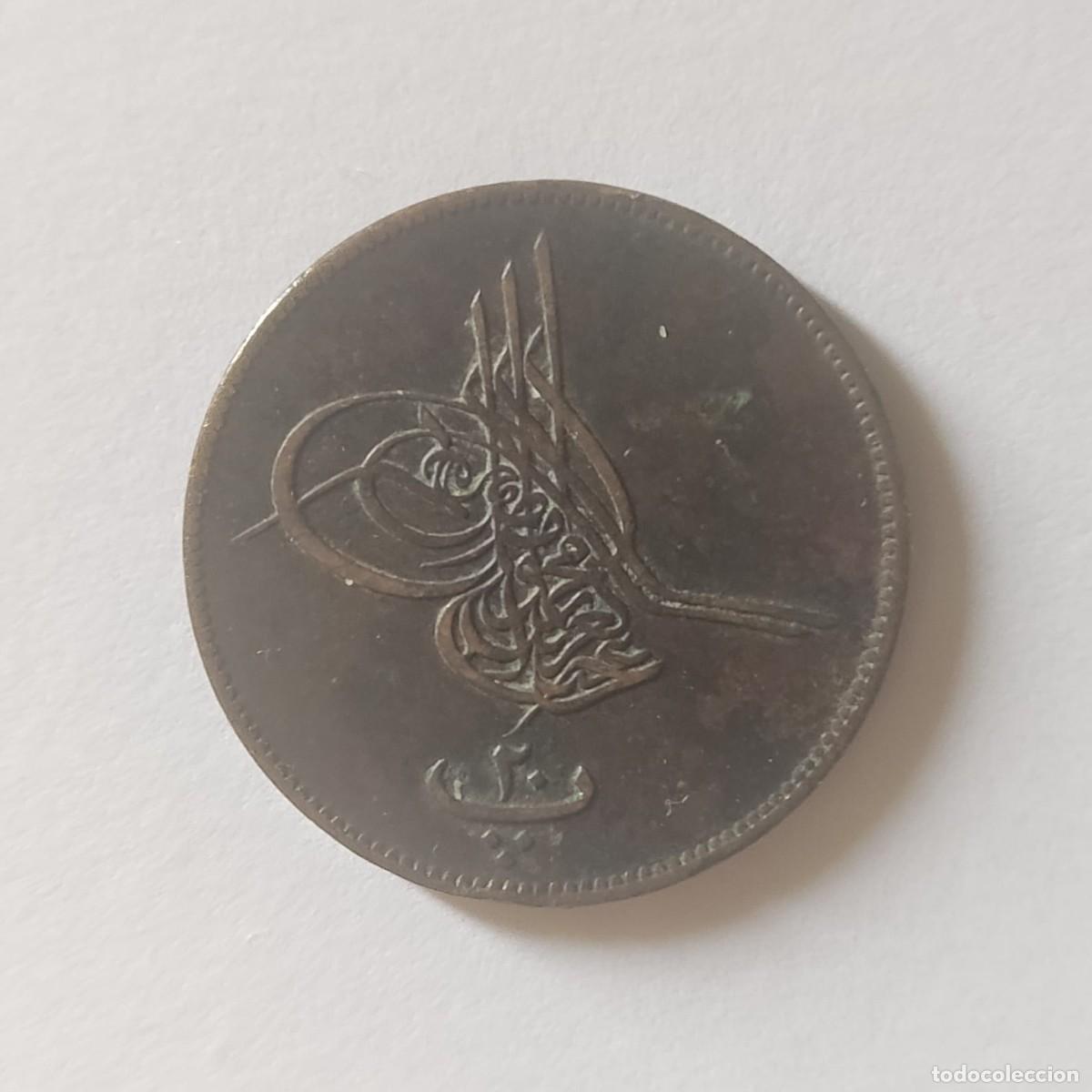 Monedas antiguas de &Aacute;frica: EGIPTO. 20 para 1277 - 9. - Foto 2