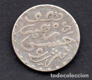 Monedas antiguas de &Aacute;frica: MARRUECOS - 1/2 DIRHAM de PLATA - 1311 - Foto 2
