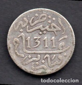 Monedas antiguas de &Aacute;frica: MARRUECOS - 1/2 DIRHAM de PLATA - 1311 - Foto 1