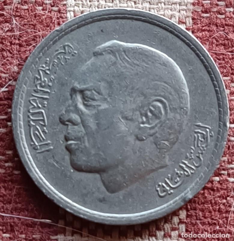 Monedas antiguas de &Aacute;frica: Moneda de 1 dirham de 1974 - Marruecos - Foto 1