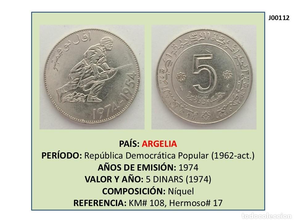 Monedas antiguas de &Aacute;frica: MONEDA DE 5 DINARS (1974) (ARGELIA) - Foto 1