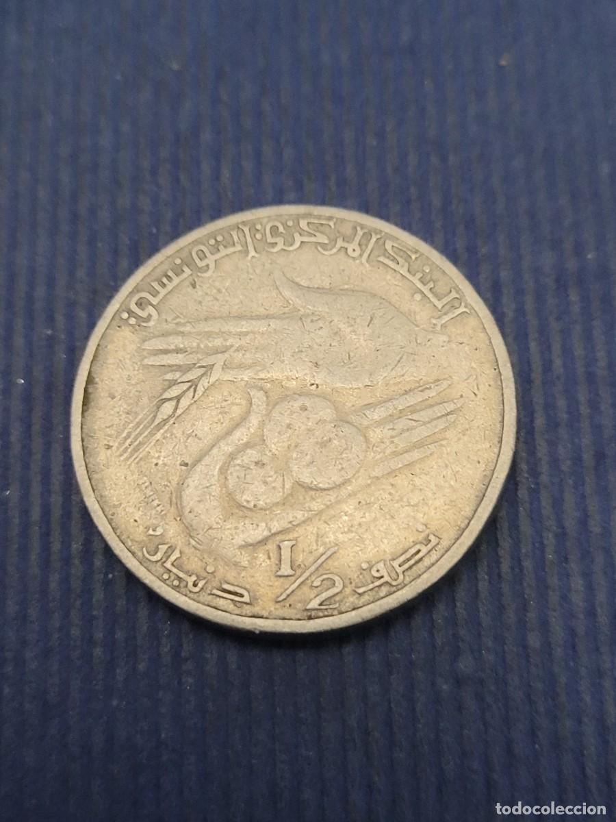 Monedas antiguas de &Aacute;frica: Moneda 1/2 dirham 1983 T&uacute;nez - Foto 2