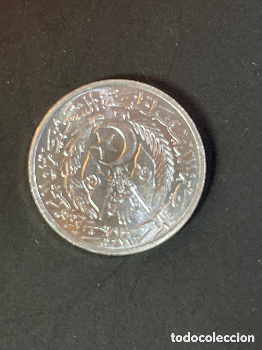Monedas antiguas de &Aacute;frica: Argelia 2 cent a&ntilde;o 1964 - Foto 2