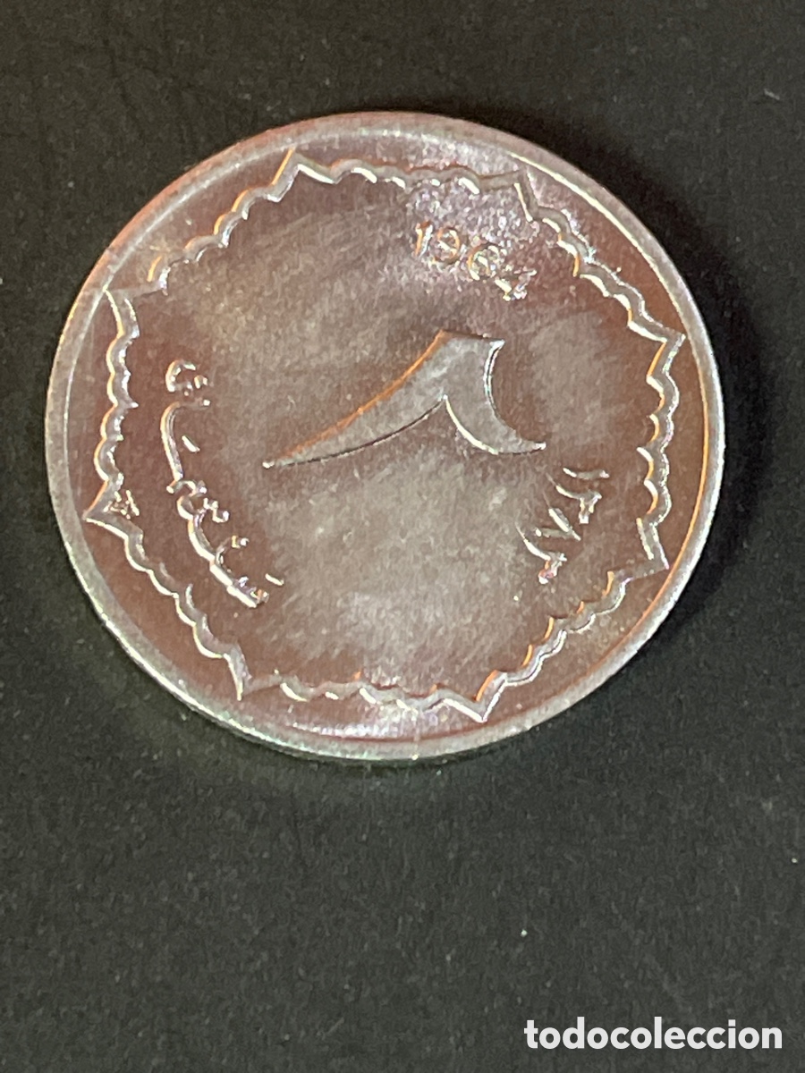 Monedas antiguas de &Aacute;frica: Argelia 2 cent a&ntilde;o 1964 - Foto 1