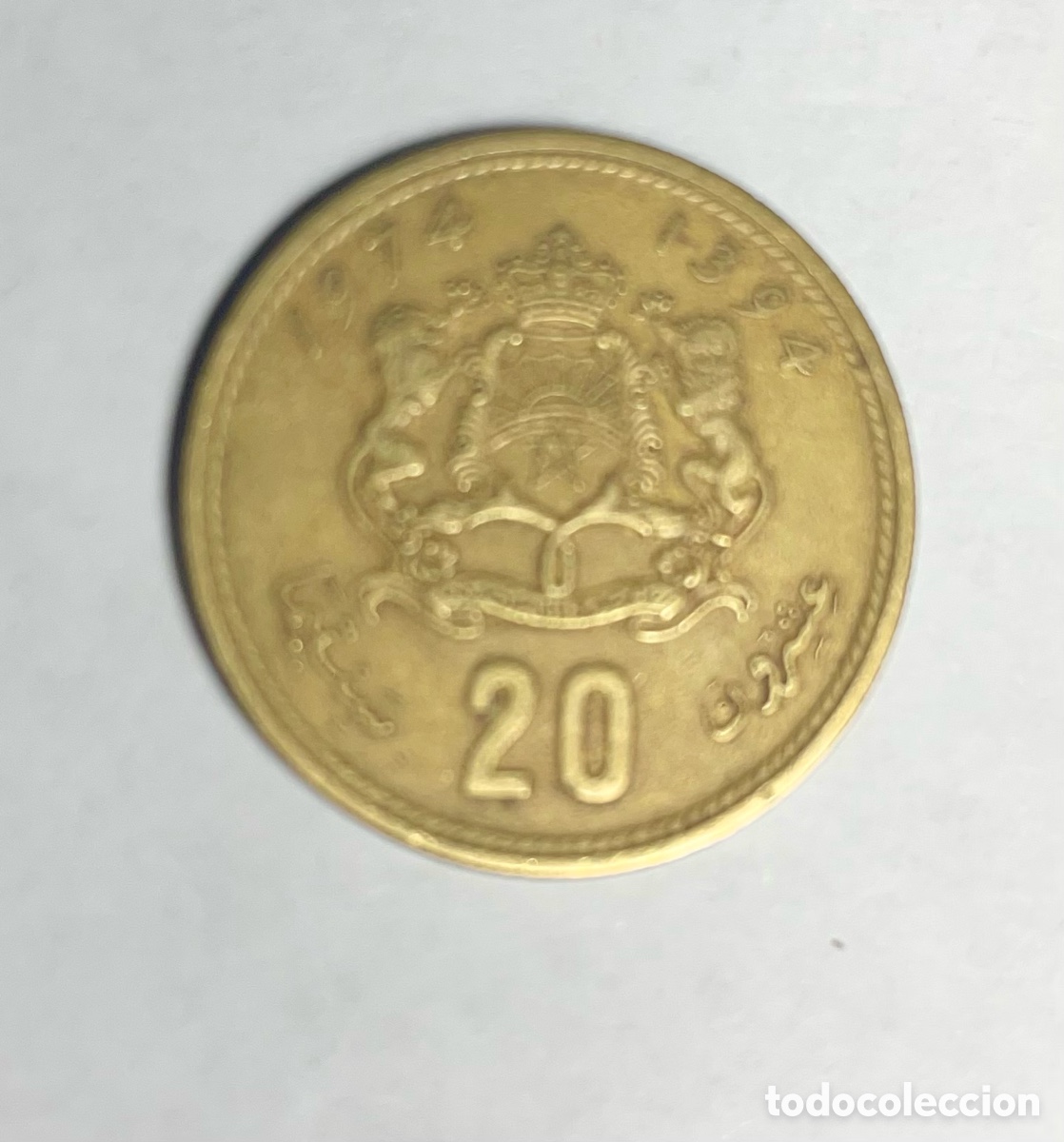Monedas antiguas de &Aacute;frica: 20. Dirham Hassan segundo. - Foto 2