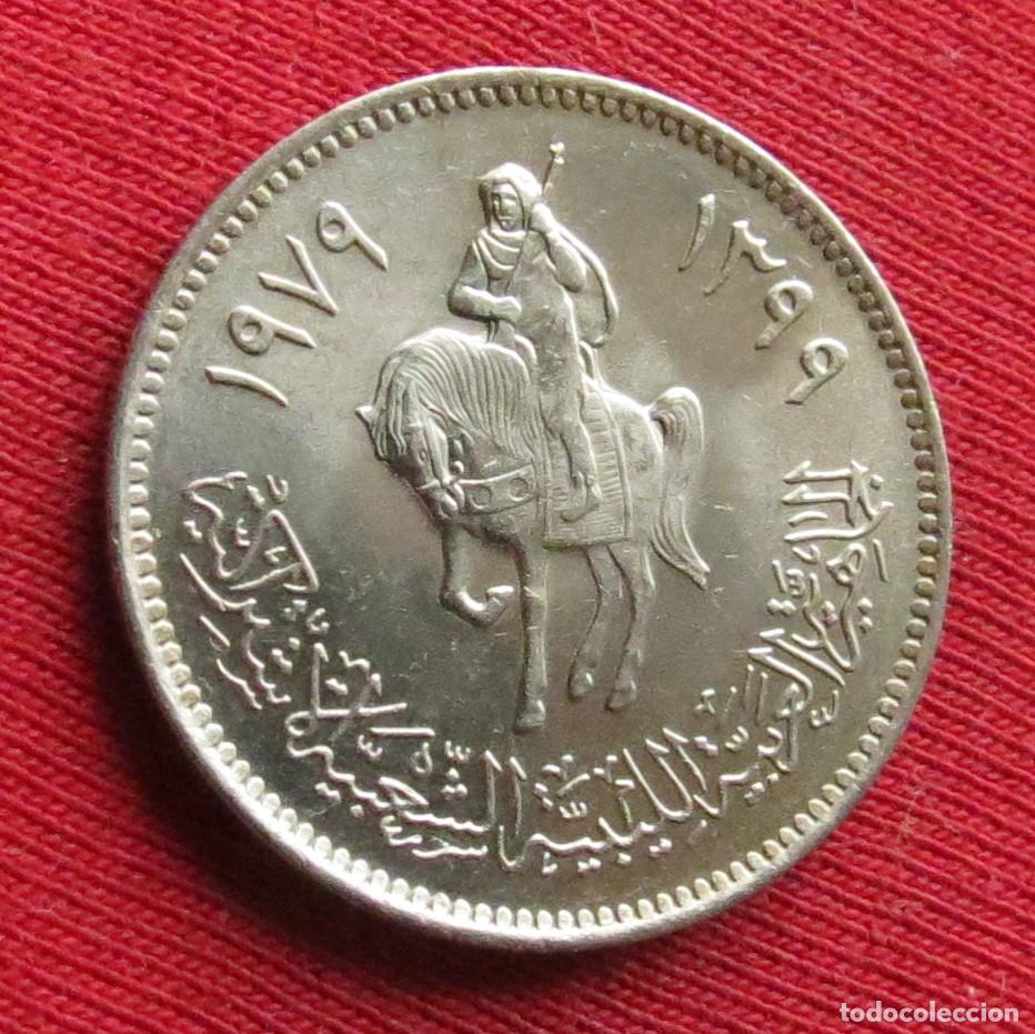 Monedas antiguas de &Aacute;frica: Libia 20 dirham 1979 - Foto 2