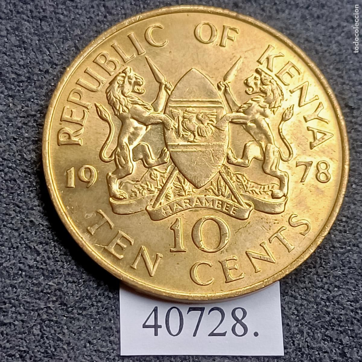 Monedas antiguas de &Aacute;frica: Kenia 10 c&eacute;ntimos 1978 - Foto 2