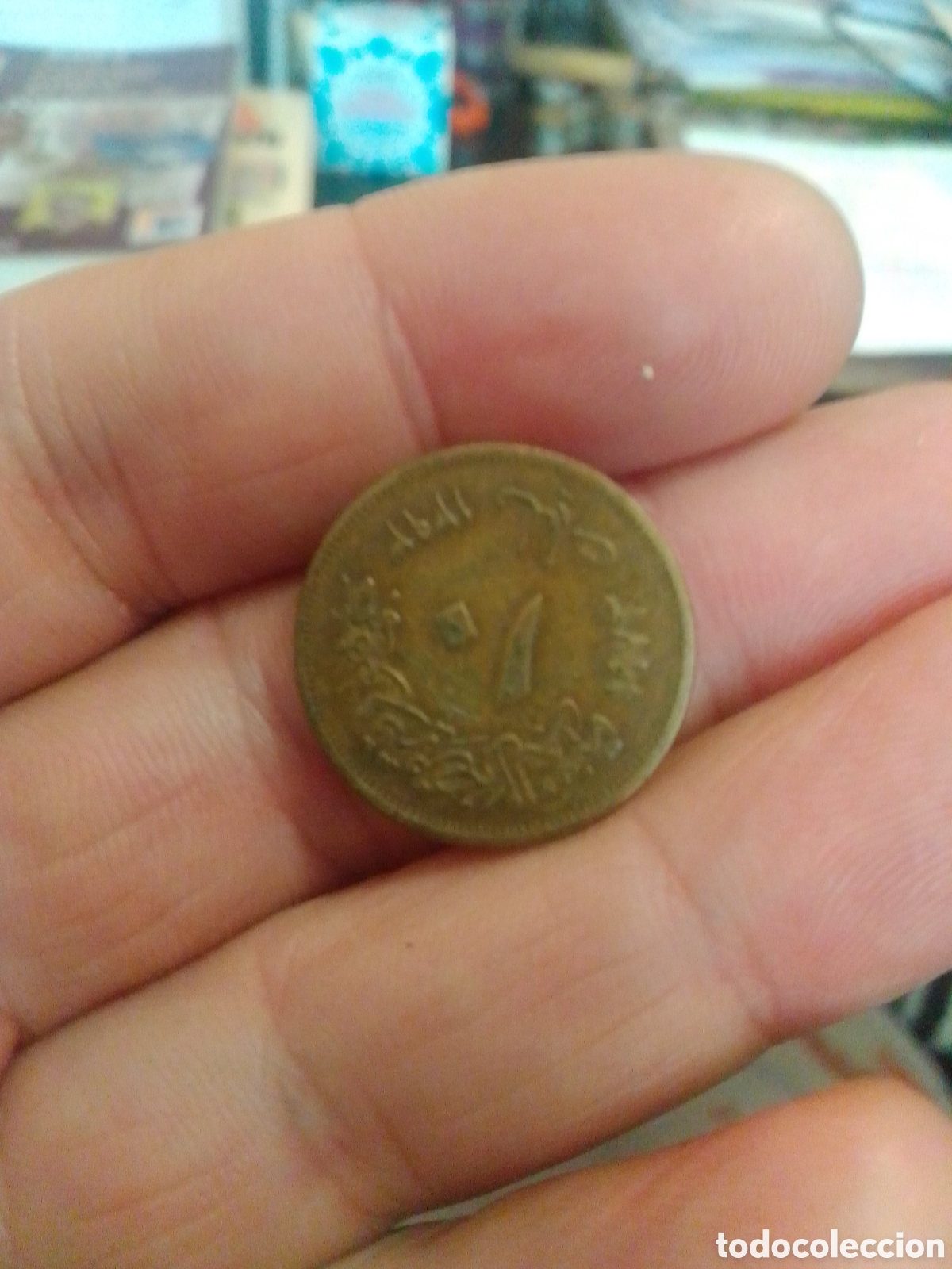 Monedas antiguas de &Aacute;frica: Egipto 10 piastras .... - Foto 2