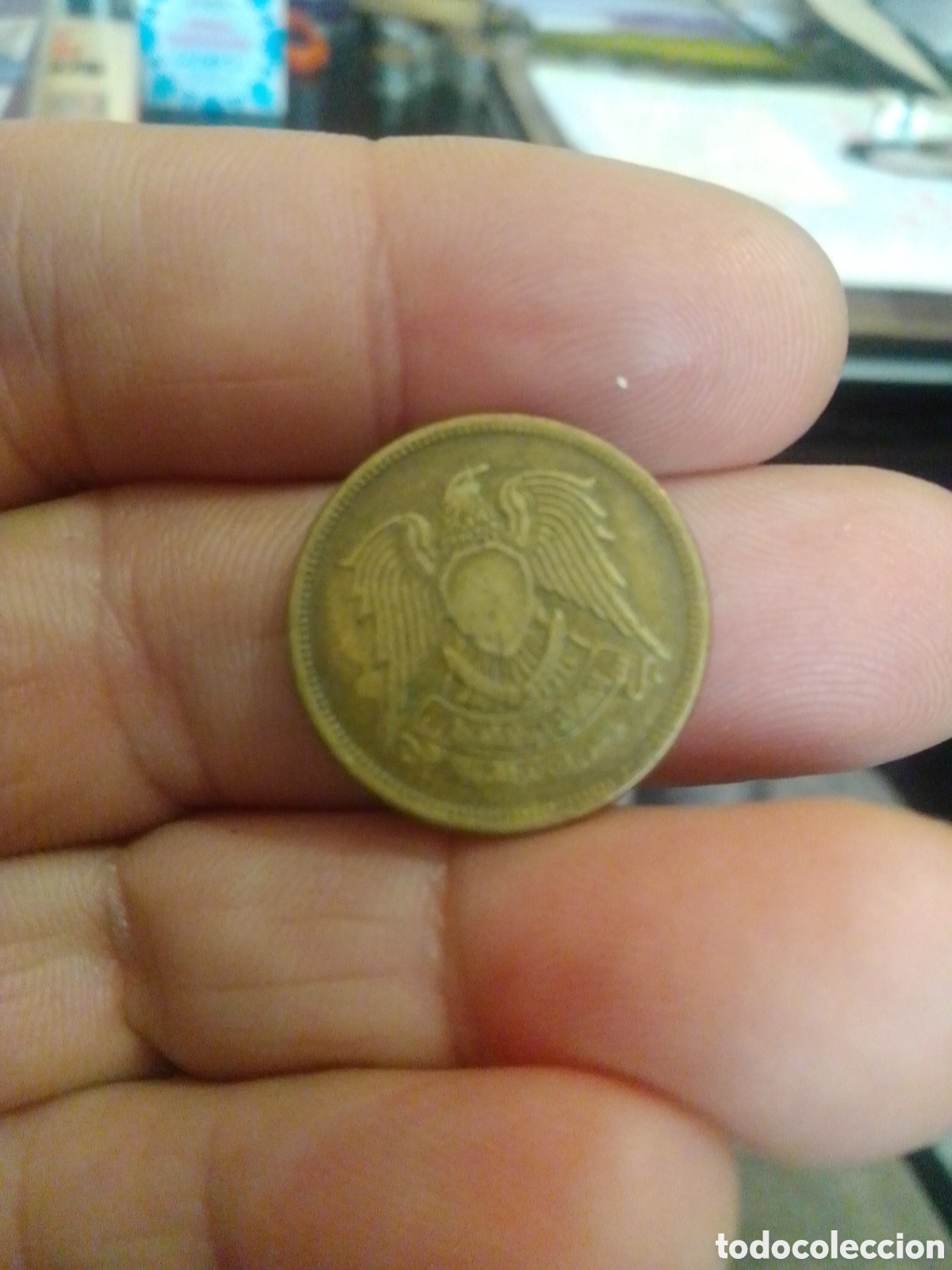 Monedas antiguas de &Aacute;frica: Egipto 10 piastras .... - Foto 1