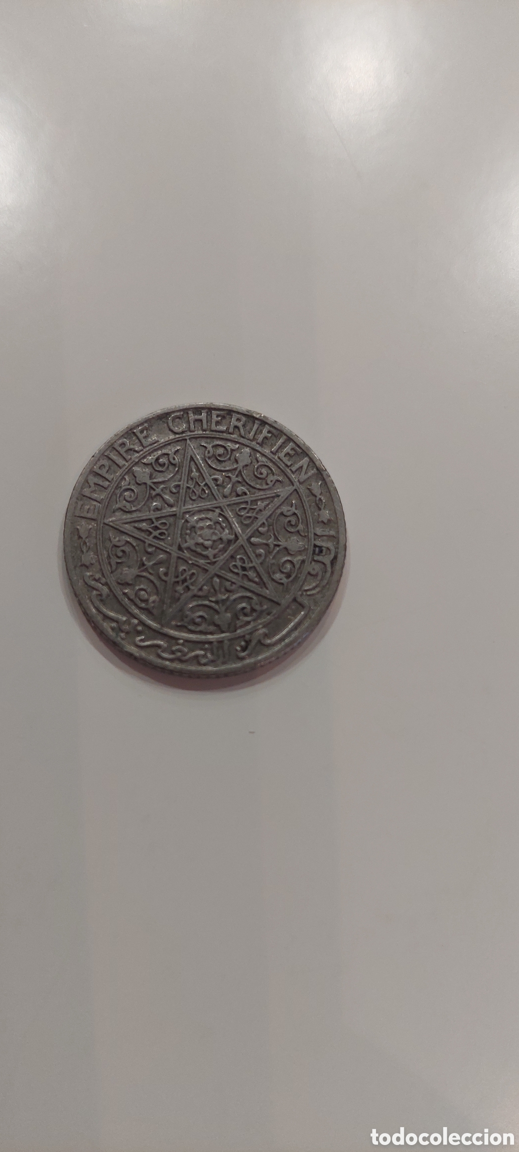 Monedas antiguas de &Aacute;frica: 50 cent.Marruecos Estrella - Foto 1