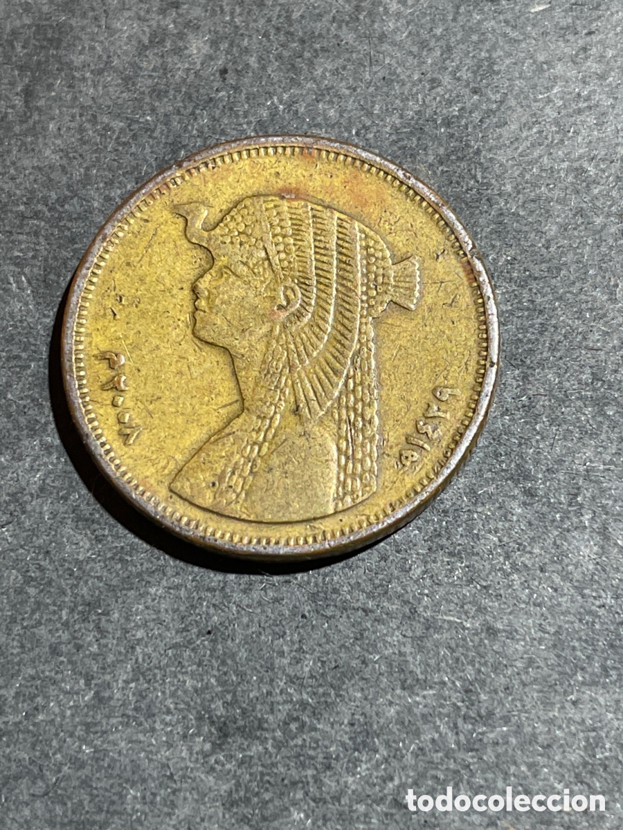 Monedas antiguas de &Aacute;frica: Egipto.moneda de 50 piastras - Foto 1
