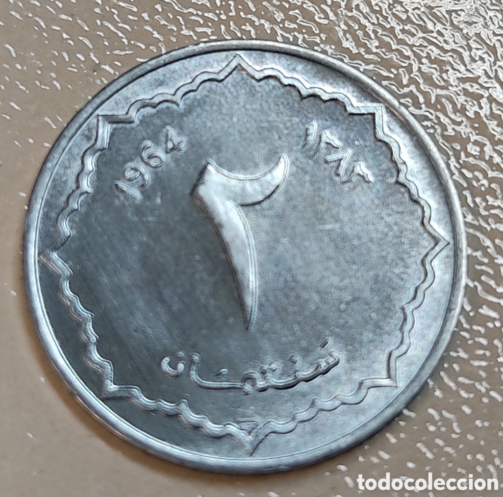 Monedas antiguas de &Aacute;frica: Argelia 2 santimat 1964 sin circular - Foto 2